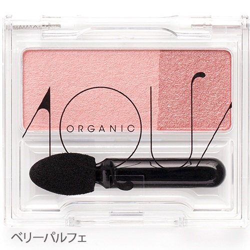 【AQUA・AQUA】オーガニックデュオシャドー＜全7色＞(06 ベリーパルフェ)