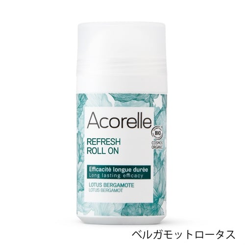 【Acorelle】リフレッシュロールオン＜全3種＞(02 ベルガモットロータス)