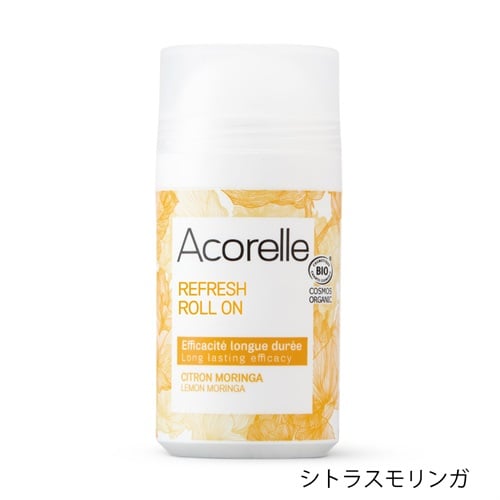 【Acorelle】リフレッシュロールオン＜全3種＞(03 シトラスモリンガ)