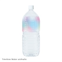 【aichralis】タイムレスウォーター　アイクラリス 2L