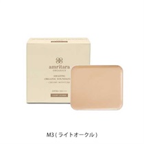 【amritara】アメージングオーガニックファンデーション クリーミーモイスチャー SPF50+ PA++++ ＜全４色＞＜WEB STORE限定＞