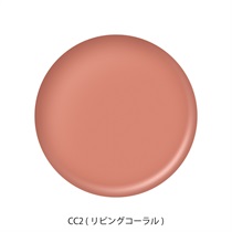 【amritara】ダマスクローズ チーク[クリーミー]　SPF40 PA++++ ＜全２色＞＜WEB STORE限定＞