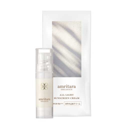 正規品販売！ amritara】オールライトサンスクリーンクリーム SPF29 PA+++ ボディクリーム