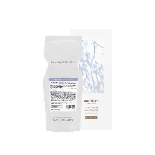 【新品未開封】 アムリターラ エイジソリューションクリーム amritara】エイジソリューションクリーム ｜クリーム｜Cosme