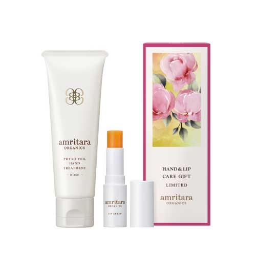 【amritara】ハンド＆リップケアギフト