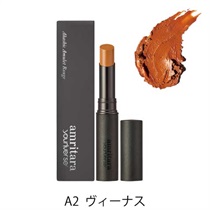 【amritara】アカシックアミュレットルージュ＜全２色＞～shine or blink Collection～ ＜WEB STORE限定＞
