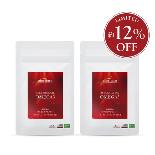 【amritara】アスタクリルオイル OMEGA3 2パックセット