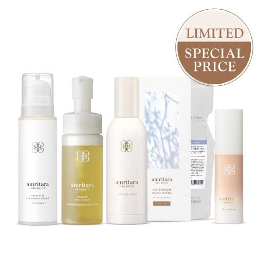 【amritara】ベストセラー スキンケアセット