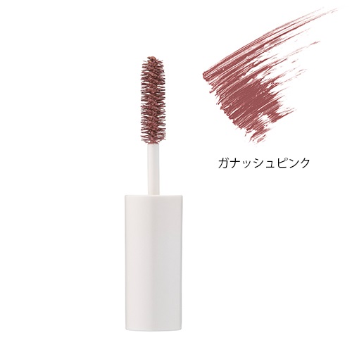 【anelia natural】アイブロウマスカラ＜全2色＞ガナッシュピンク