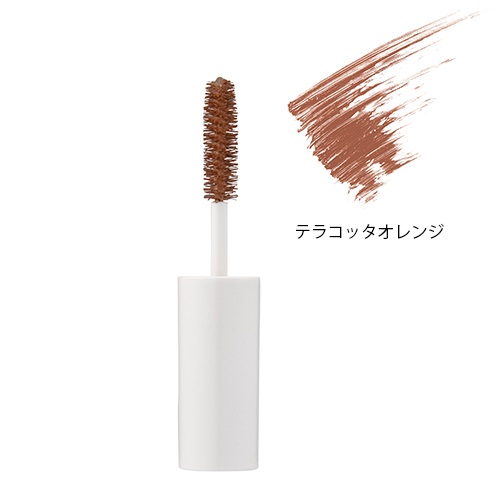 【anelia natural】アイブロウマスカラ＜全2色＞(テラコッタオレンジ)
