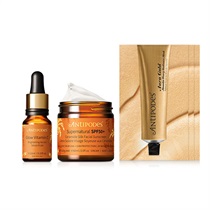 【Antipodes】日差しキット