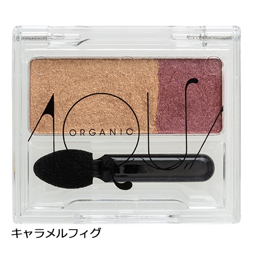 【AQUA・AQUA】オーガニックデュオシャドー＜全7色＞(04 キャラメルフィグ)