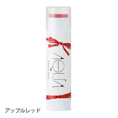 AQUA・AQUA】オーガニックスイーツリップB＜全9色＞ ｜リップ・グロス