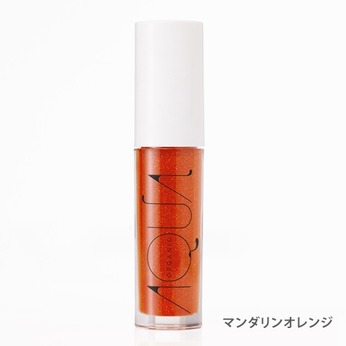 AQUA・AQUA】オーガニックリップアップルージュ＜全4色