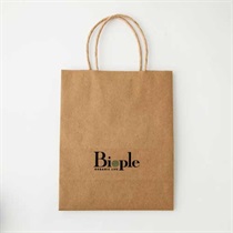 【Biople】ショッパー S <W200×H250×D110㎜>