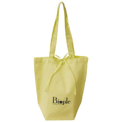 【Biople】ギフトバッグ L (イエロー) ＜W290×D160×H305mm＞