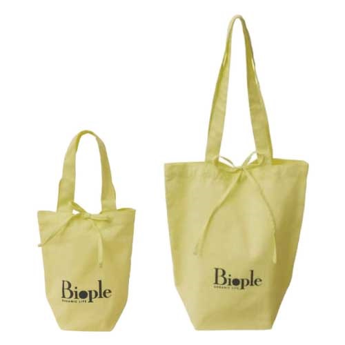 ラッピングしてお届け》【Biople】ギフトバッグ (イエロー) ｜｜MASH