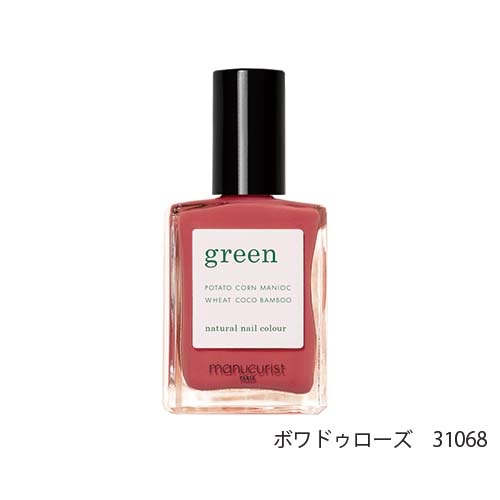manucurist】グリーンネイルポリッシュカラー＜全2色＞ ｜ネイル｜MASH