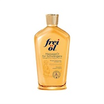 【Frei oil】マッサージオイル 125mL
