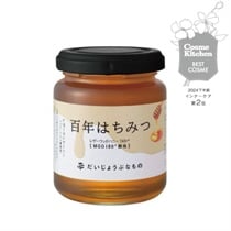 ＜10％OFF＞【だいじょうぶなもの】百年はちみつTA5＋ 180g