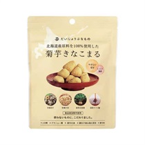 【だいじょうぶなもの】菊芋きなこまる