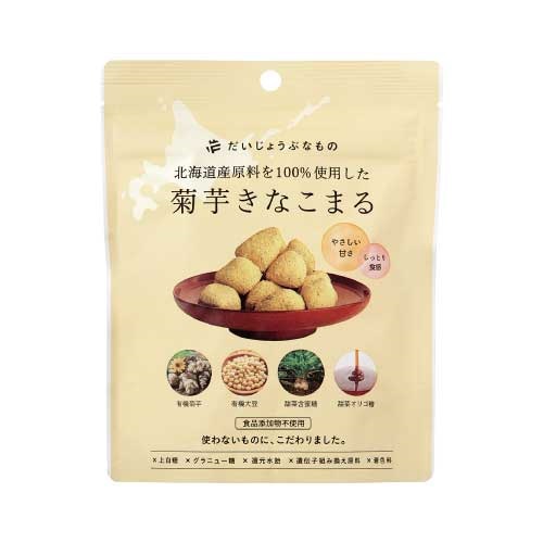 だいきちきなこ商品 だいじょうぶなもの】＜WEB STORE限定＞菊芋きなこまる6個セット