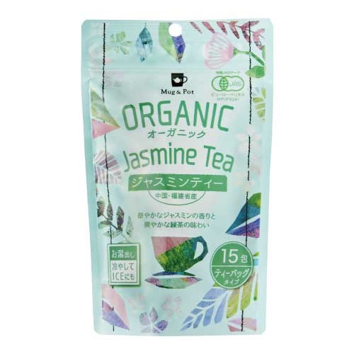 【Mug＆Pot】オーガニックジャスミンティー