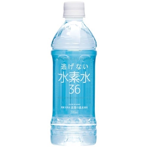 【奥長良川名水】逃げない水素水36 ブルー 500mL