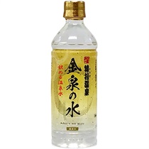 【奥長良川名水】金泉の水 500mL