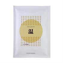 【吉田養真堂】ホットパッチ