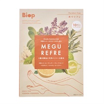 【MEGUREFRE】めぐリフレ Biop edition