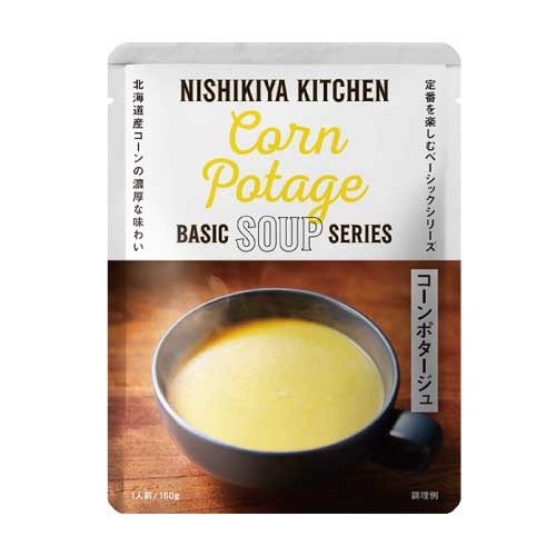 【NISHIKIYA　KITCHEN】NK コーンポタージュ
