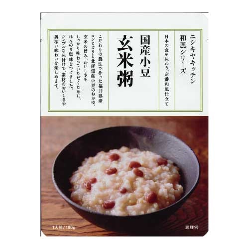NISHIKIYA KITCHEN】玄米と十穀さつま芋粥 ｜レトルト｜MASH GO GREEN