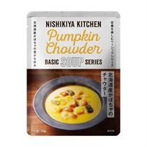 【NISHIKIYA　KITCHEN】NK’23 北海道産かぼちゃのチャウダー