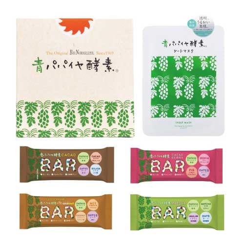 【Bio-Normalizer】2025ウィンターキット　青パパイヤ酵素キット