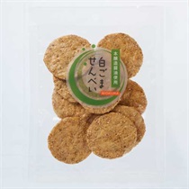 【BIOKURA】白ごませんべい