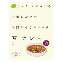 【チャヤマクロビオティクス】豆カレー
