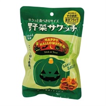 【なちゅらる生活】野菜サクッチ　国産かぼちゃチップス(ハロウィン仕様)