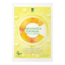 【Natumedica】ナチュメディカフェイスパック　C&R