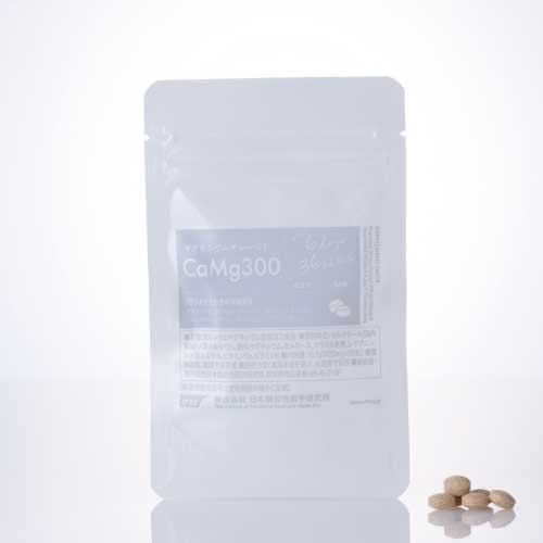 【日本機能性医学研究所】CaMg300 36粒
