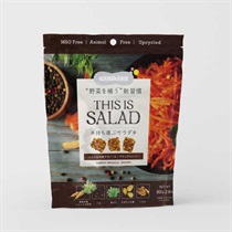 【KAWAÌINE】THIS IS SALAD にんじんの板グラノーラ：ブラックペッパー