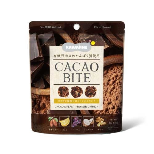 【KAWAÌINE】CACAO BITE カカオと植物プロテインのクランチ