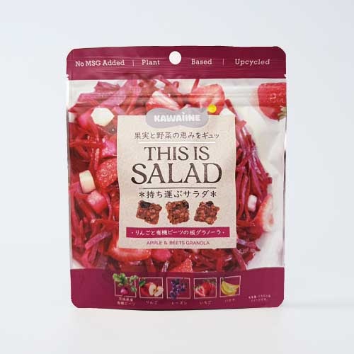 【KAWAÌINE】THIS IS SALAD りんごと有機ビーツの板グラノーラ