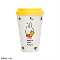 【Cosme Kitchen】＜miffy＞カフェコラボ バンブータンブラー