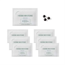 【HERBORISTERIE】ボタニマル　トライアルセット（7包）