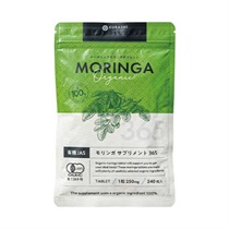 【KURASHI natural】有機JAS モリンガサプリ365