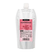 ＜10％OFF＞【KURASHI natural】有機JAS ザクロ濃縮エキス