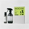 ＜送料無料＞≪15%OFF≫【NIOCAN】NIOCANセット