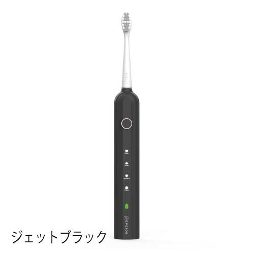 EPEIOS】Okare！音波電動歯ブラシ ＜全4色＞ ｜オーラルケア｜MASH GO