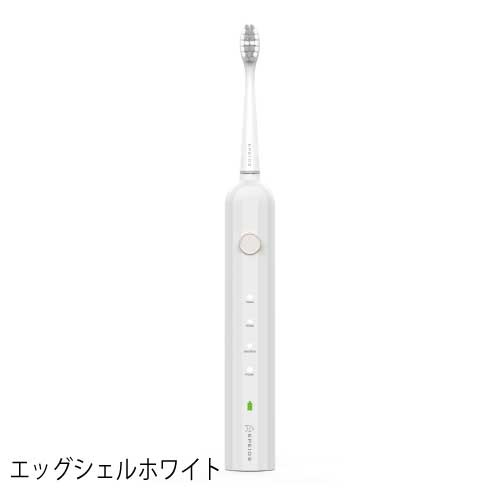 【EPEIOS】Okare！音波電動歯ブラシ ＜全４色＞エッグシェルホワイト